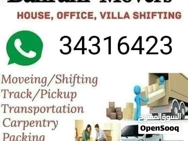 Bahrain Movers And House sifting
