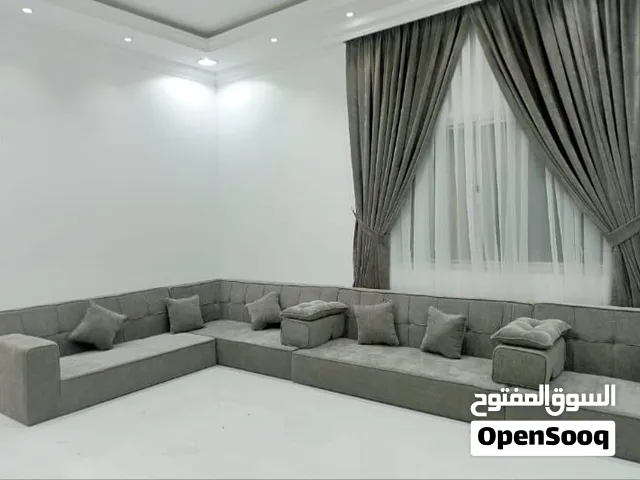 نحن نصنع أريكة جديدة \ تغيير نسيج الأريكة القديمة \ إصلاح الأريكة -