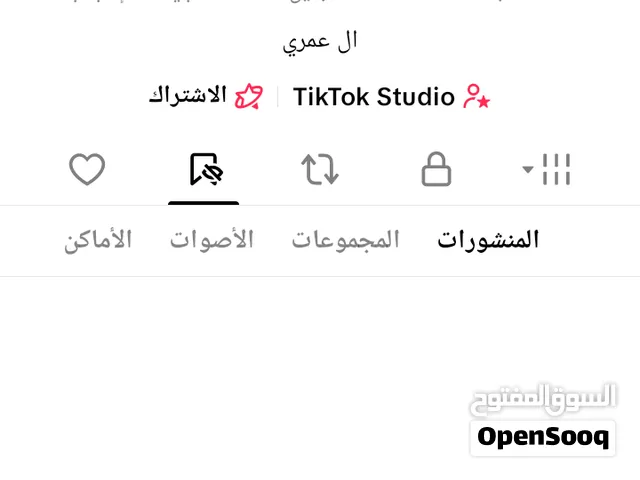 حساب تيك توك مشهور سعودي 212الف متابع و 10مليون لايك مفعل الأرباح حساب تفاعل عالي وقوي