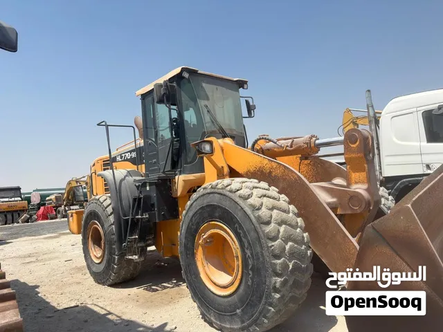 شيول هوندا