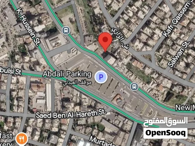 قطعة ارض تجاري للبيع في منطقة العبدلي