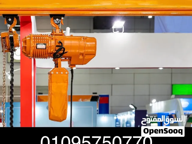 المهندس للادوات البحريه اوناش كهرباء