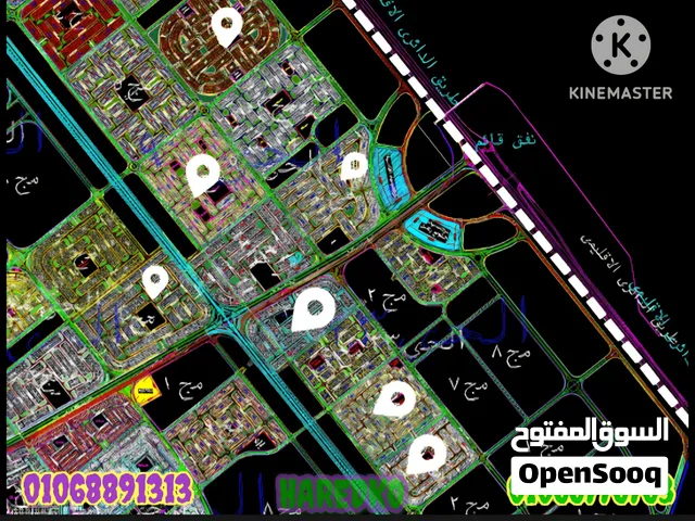 Residential Land for Sale in Cairo Obour City