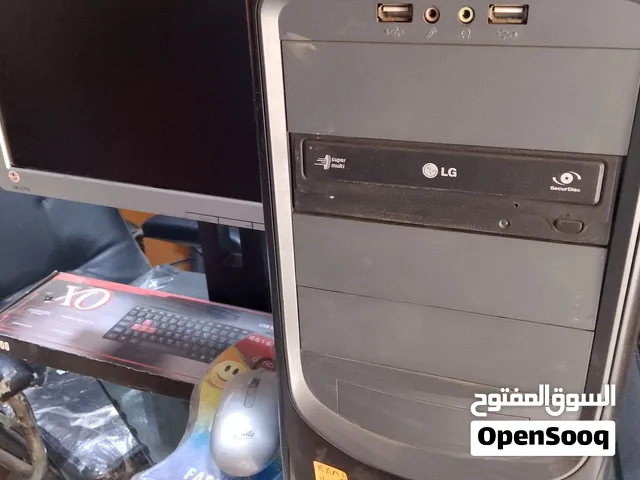 جهاز كمبيوتر كامل