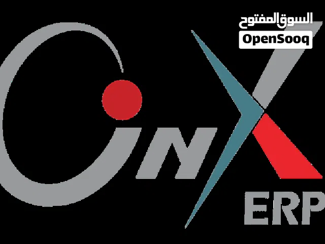 إعلان نظام المحاسبة المتميز: