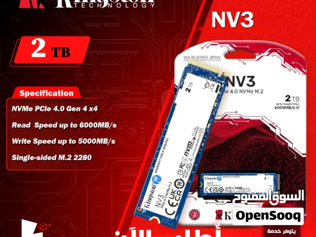 أقراص صلبة / هارديسك تخزين داخلي كينغستون سريع وأصلي  Kingston NVMe NV3 M.2 Storage Capacity 2TB