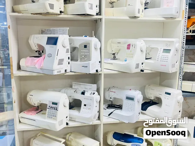 Sewing machine