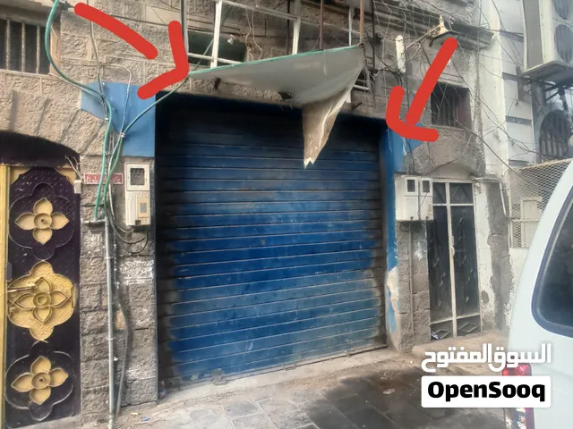 محل للبيع في عدن – كريتر الموقع: الميدان، بجانب مسجد خواص مقابل باهرمز للالكترونيات.الوثاىق جرااند.