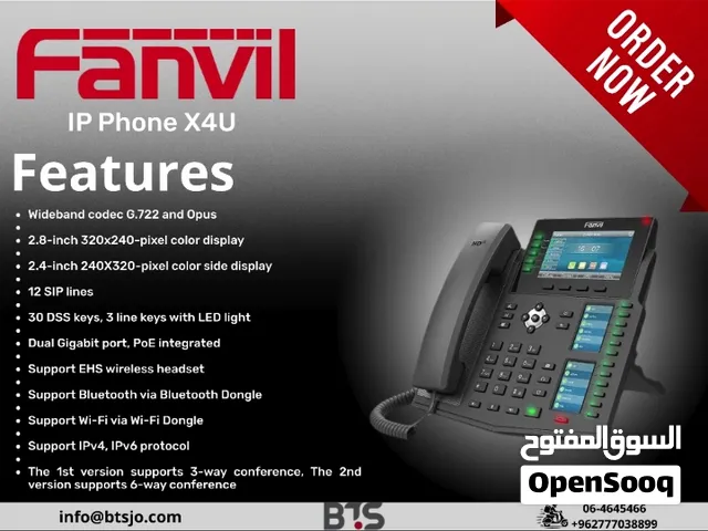 مقسم ،مقاسم  Fanvil IP Phone X4U
