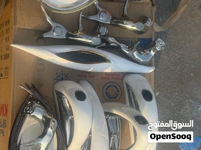 اكسسورات روعة
