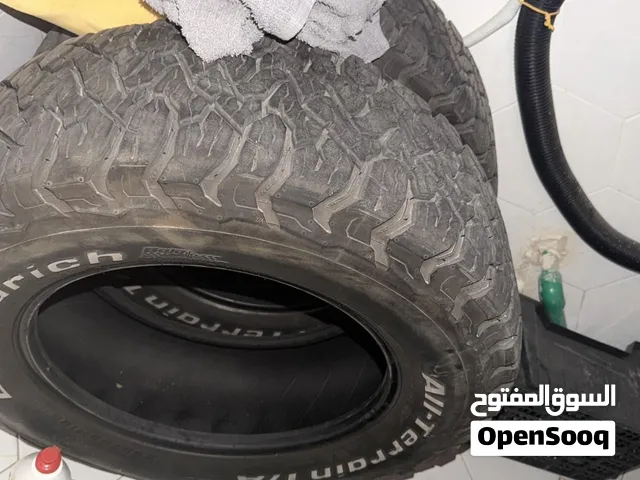 تواير نظاف بيعه سريعه