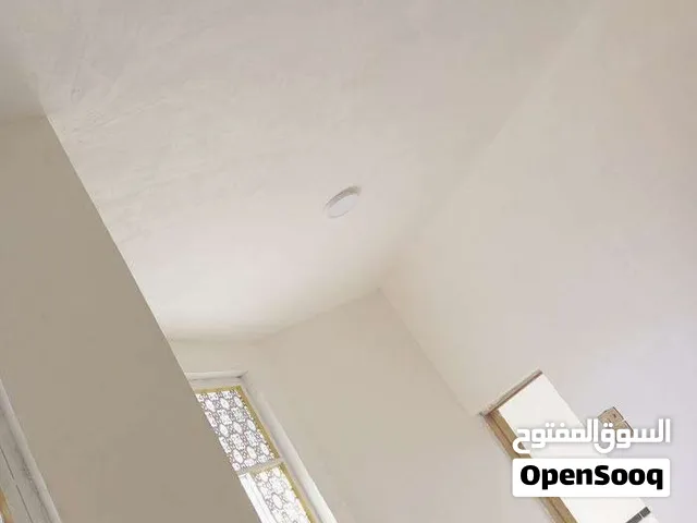 لباخ + بياض ( مخمر)    اسطة لباخ و ابياض