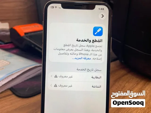 11برو للبيع حاجه كويسه بادن الله
