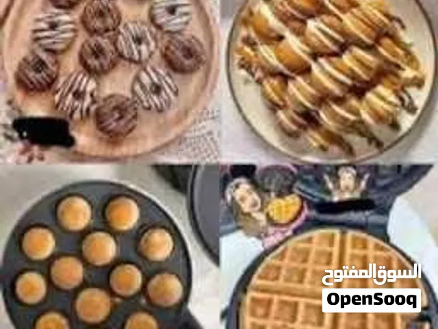 صانع الحلويات الرباعي استمتع بعمل أشهى الحلويات بجهاز واحد فقط 4*1 وفر وقتك باسهل طريقة وبأقل سعر