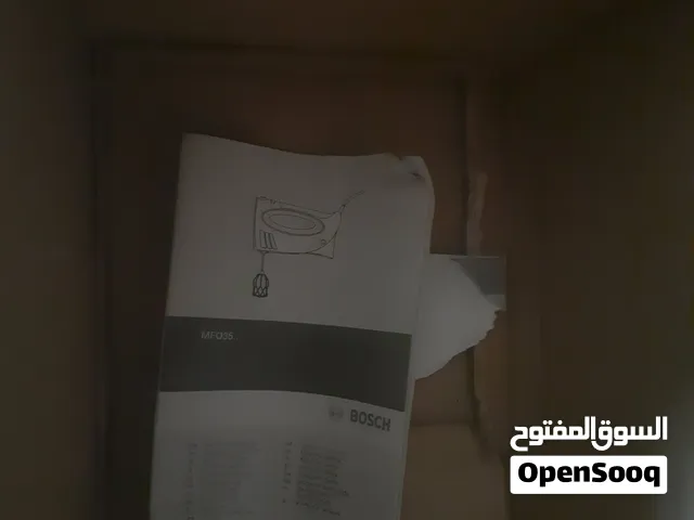 Hand Mixer خلاطة يدوية ماركة (Bosch) الألمانية الأصلية للبيع