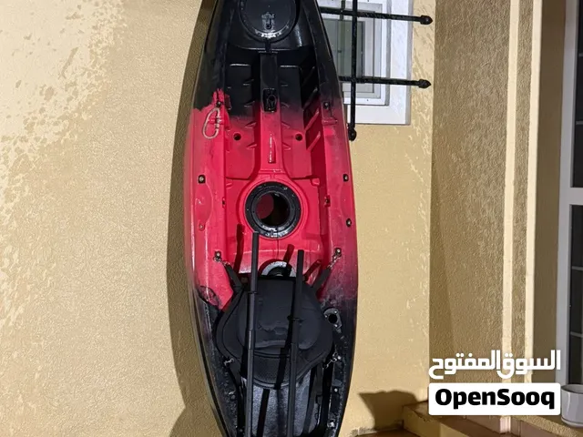 كياك ل شخص واحد