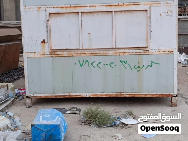 كرفان كبير واسع تكدر تفحص قبل اشترى بي مجال لاصحاب المواكب