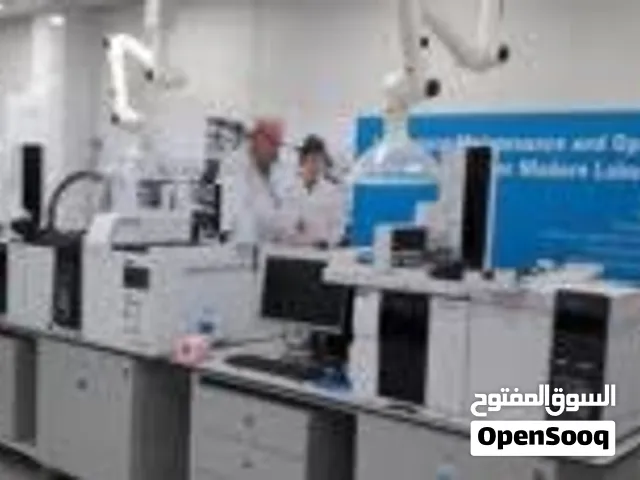 مطلوب ممول لانشاء مشروع مختبر كيميائي آلي للتحاليل المتقدمة