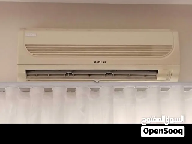 مكيفات قديمه لسكراب