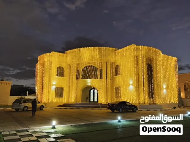 تركيب وتصميم إضاءة الأعراس  إضاءة المناسبات والحفلات