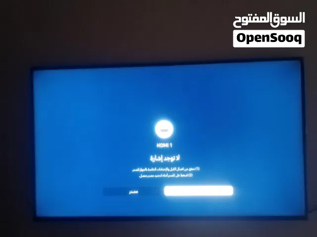 شاشة سامسونج 50 للبييييييييييبييييييبيع