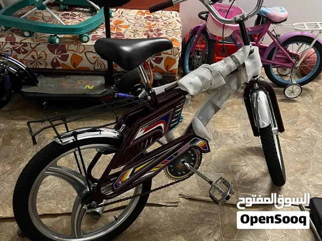 سيكل رابمو