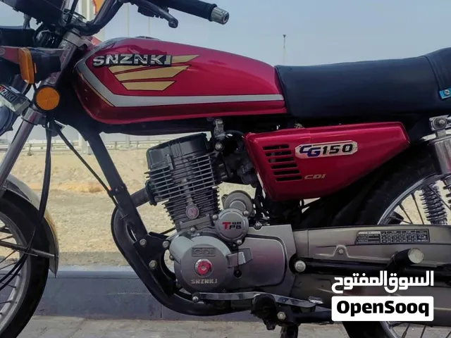 Sinzk Cc150