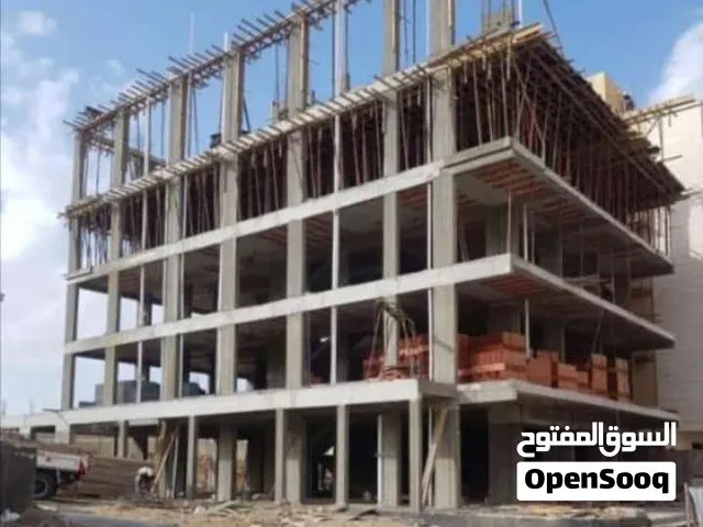 مقاولات عامه