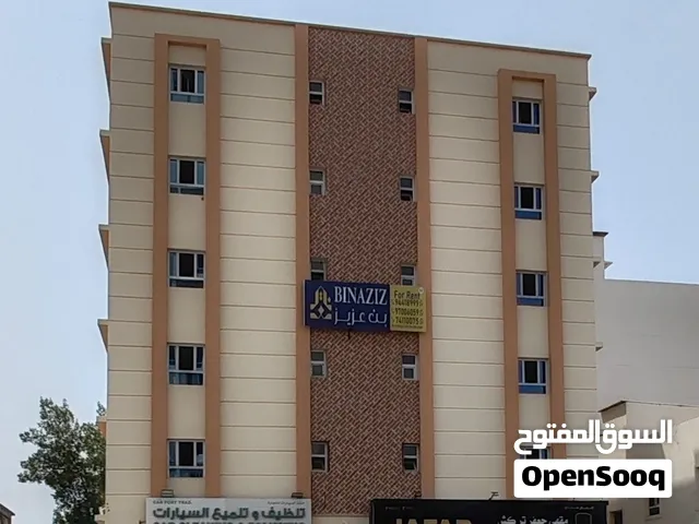 شقق للايجار عدد 2 غرفه مبني جديد أول ساكن منطقة المعبيله الجنوبيه شارع سوق بن راشد قريب مسقط مول ..