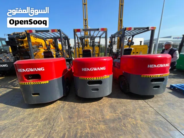 فوركات اصفار 3.5 طن