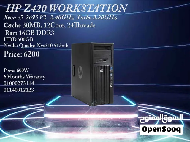 HP Z420 WORKSTATION