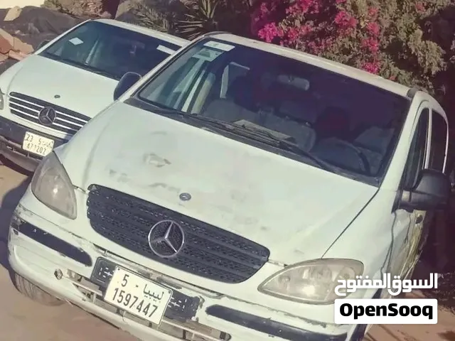 فيتو للبيع