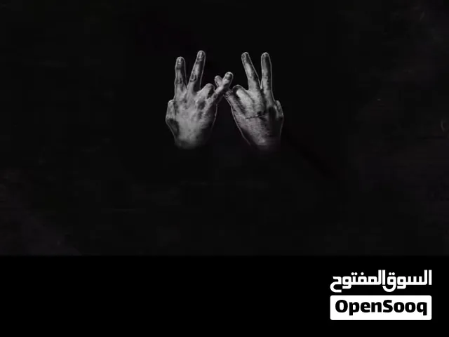 بلاستيشن4 مستعمل استعمال نضيف الله يبارك..عيبه في خبطه بسيطه.... السعر:ساوم