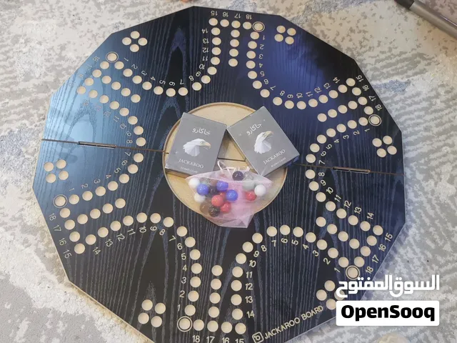طاولة جاكارو للبيع