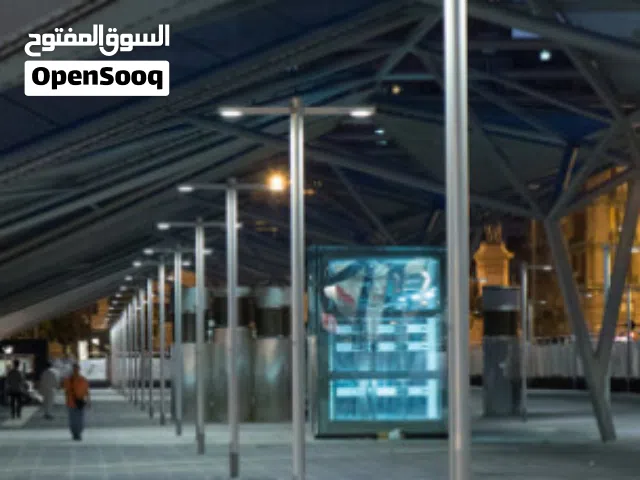 رهج لاعمدة انارة الشوارع التجميلية والكهرباء