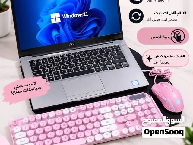 كمبيوتر من شركة dell