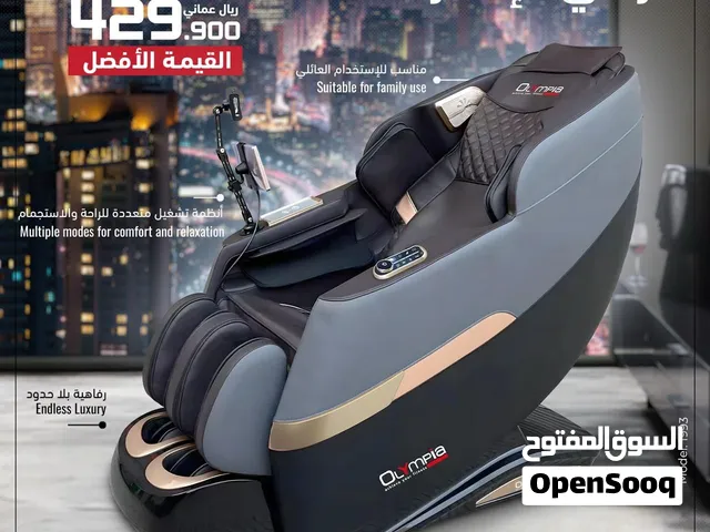 Advance Chair Massage