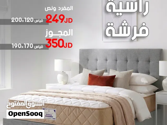 سرير مع راسيه وفرشه زنبركيه من أسبن فقط 199د شامل التوصيل