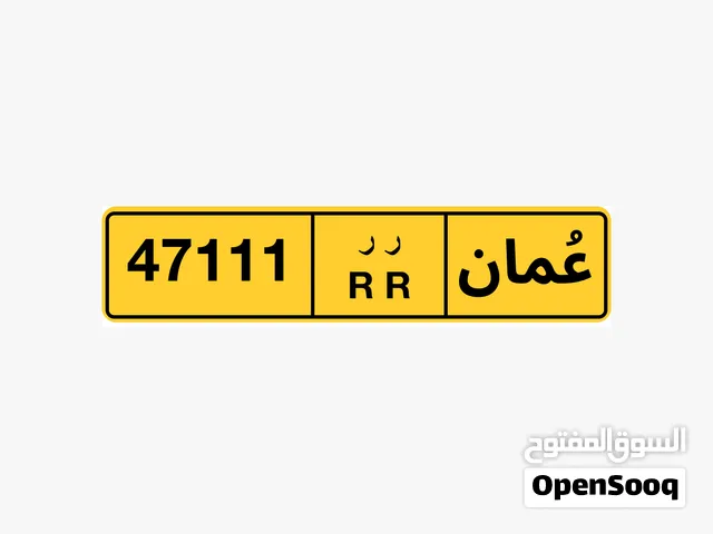 للبيع رقم 47111, السعر نهاية غير قابل
