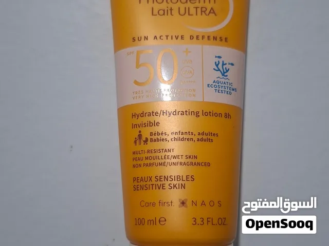 العنوان: واقي شمس Bioderma Photoderm SPF 50+ أصلي 100 مل جديد الحالة: جديد