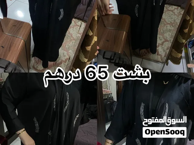 عبايات تفصيل خياط - ستوك