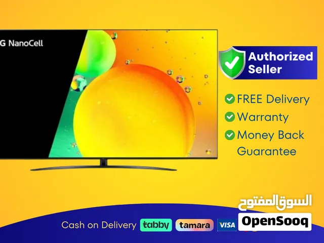 LG 70 NanoCell Smart TV - 4K, 75NANO76