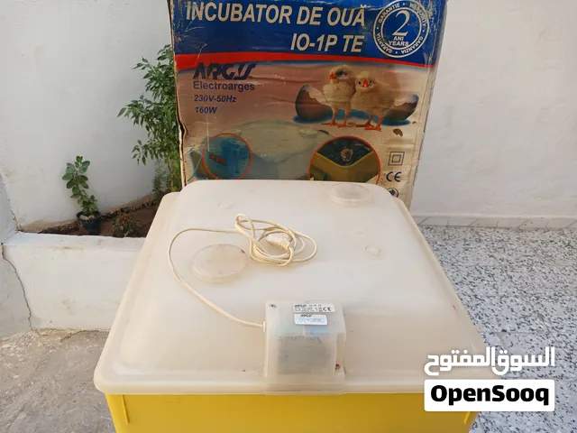 حضانة يدوية للبيع