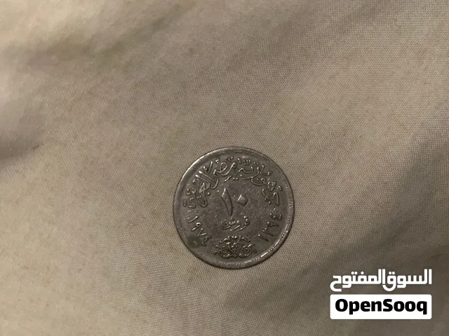 10 قروش إصدار 1974