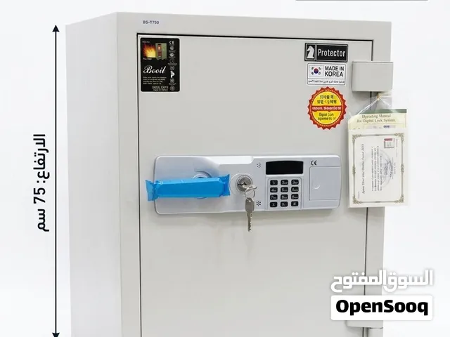 خزاين حديديه