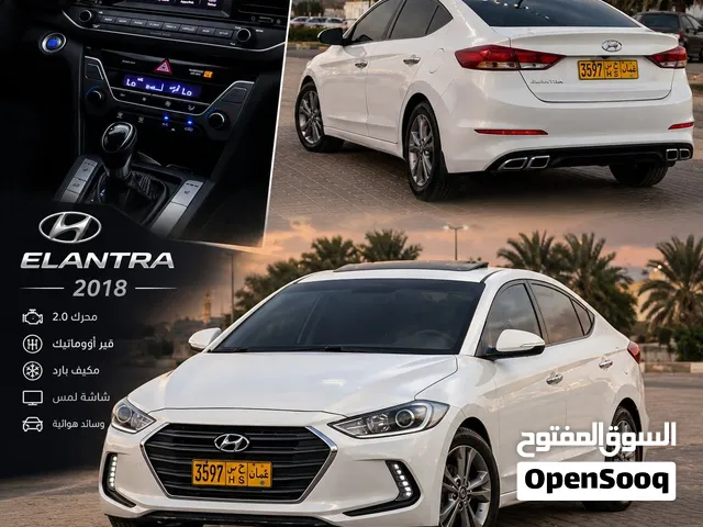 النترا 2018 صرفيتها ممتازة جدا