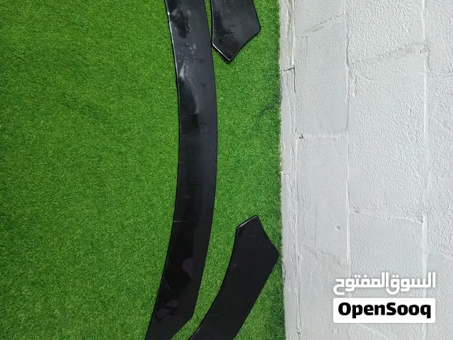 شفه سفليه لجميع السيارات