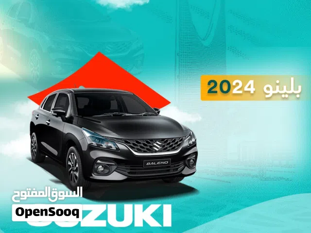 سوزوكي بالينو 2024 للإيجار في الرياض - توصيل مجاني للإيجار الشهري