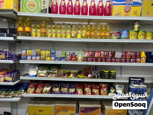 سوبر ماركت للإيجار – التجمع الثالث