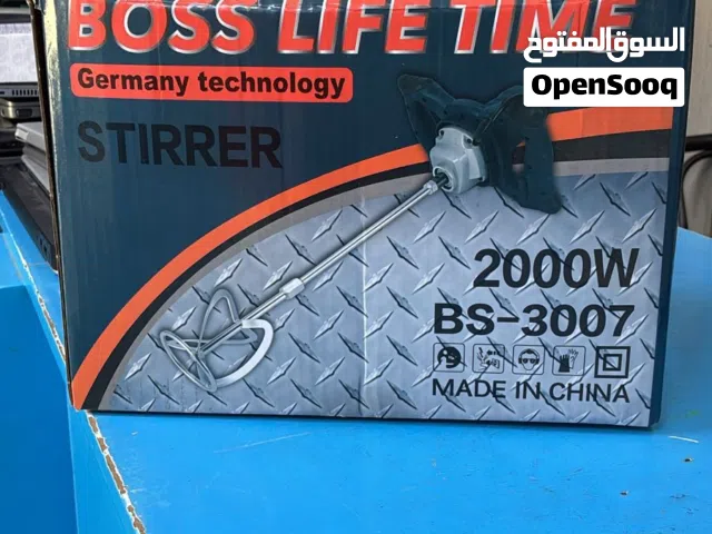 خلاط Boss للهريس العرسية